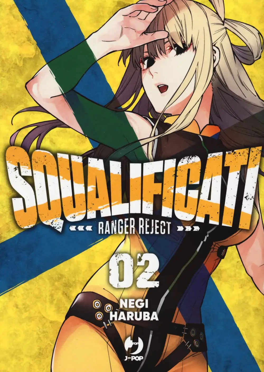 Volume cover